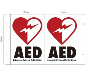 AED-skylt