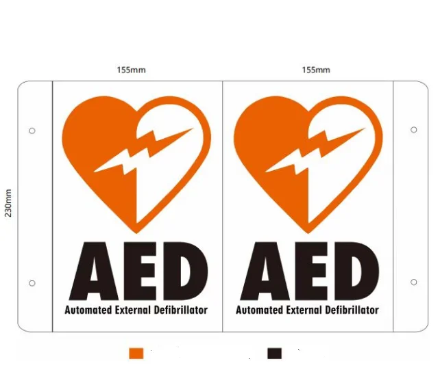 AED-skylt